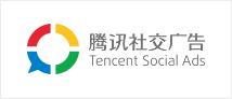 腾讯广告合作伙伴：羽灵鸟网络是专业的深圳建站公司、龙岗网站建设公司，为您提供超高性价比的网站建设服务。
